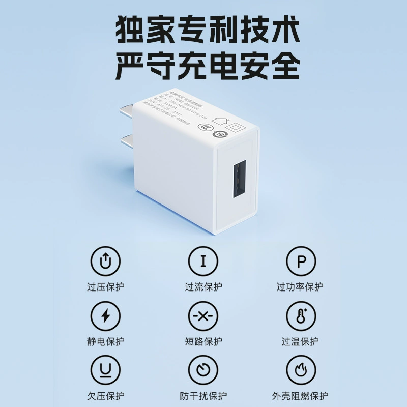 Apple, Huawei, Vivo, Xiaomi, зарядное устройство, совместимое мобильное устройство, 5V, 1A, 5V, 2A, Android