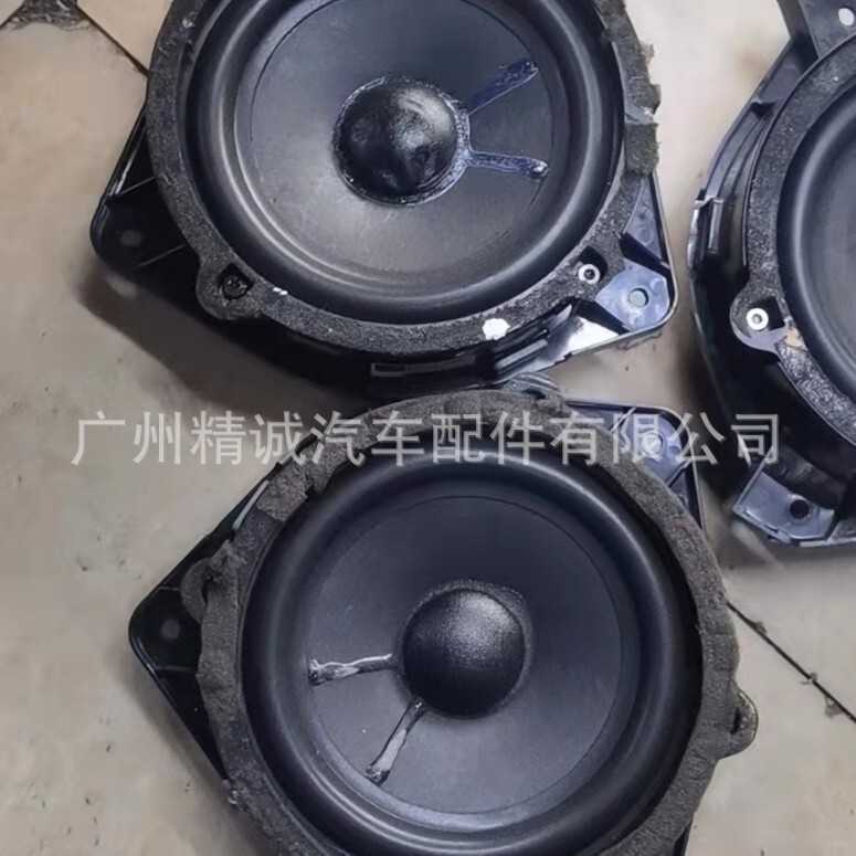 Suitable for 2005 Lexus LS430 right door horn, original car used auto parts, car parts