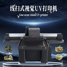 工艺礼品加工;点胶设备;电子制造设备