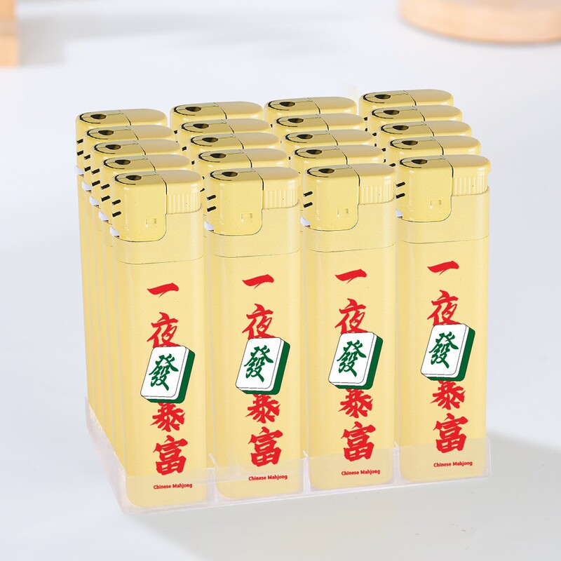 巨无霸金色一夜暴富杠上开花新年款巨无霸超大号打火机一次性|undefined