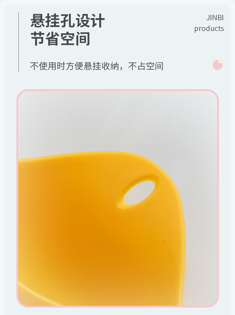 详情页套版(2)_11