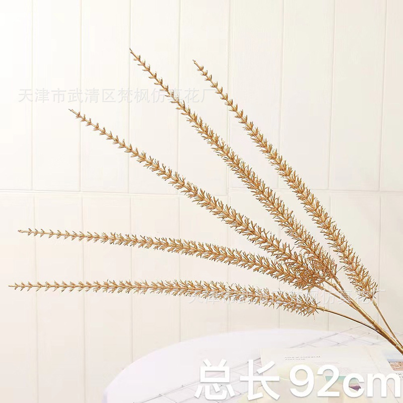 金系新年夜花シミュレーション花福桶置物赤果泡発財果尤加利金葉装飾|undefined