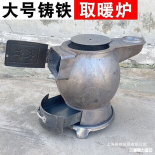 �Bֳȡů�t�҃�ͨ���Ӻ��T�F��ů�t���t�����ú��ʽú�t��