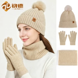 成人手套;3件套;成人帽