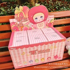 正規版Hi Toy海創Nommiもち米児案の定面白い列ぬいぐるみブラインドボックス潮游びストラップかびカビHC009
