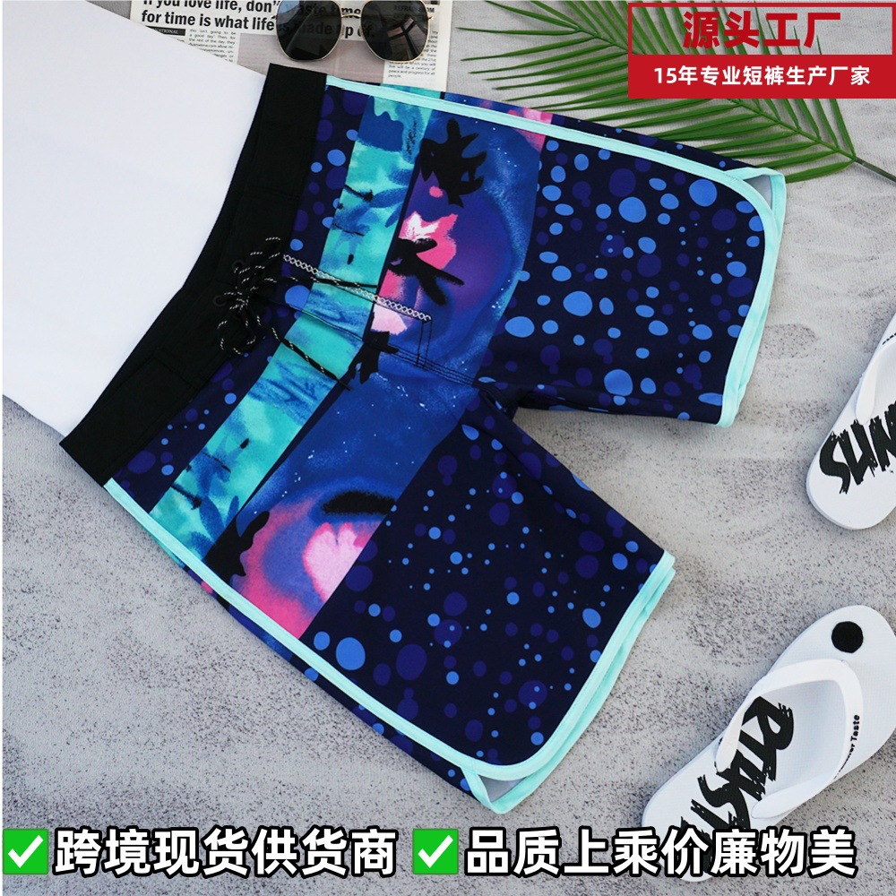 弹力情侣款速干防水沙滩裤男款?防晒透气?厂家直销?可定制LOGO
