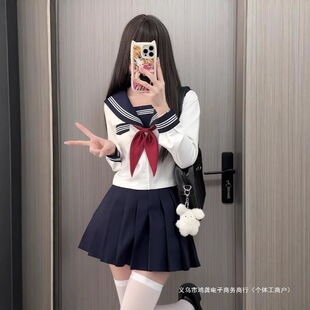 Cross-Border Sailor Suit Jk Uniform Suit Japanese Style School Uniform Pleated Skirt Basic Long-Sleeved Preppy Style Summer Top Navy