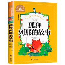 �������ǵĹ��� �ʈDע���� ���罛���ČW�������� �����Ո����