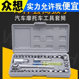 其他汽车内饰;汽车清洁工具;车用置物袋