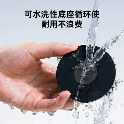 Car Navigation Support, Car phone holder