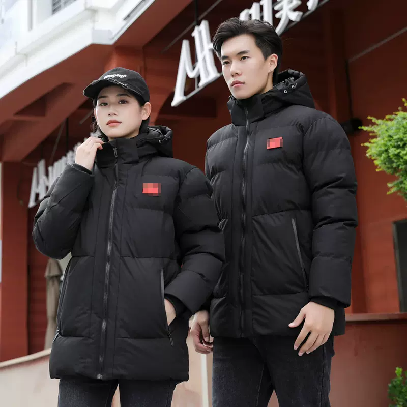 冬季新款国家队冬棉衣男女同款短款冬训运动方便户外训练外套