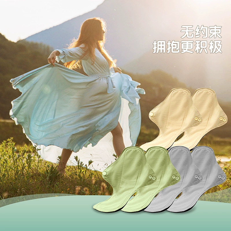 В наличии оптом Бамбук Хлопок гигиеническая прокладка моющаяся дышащая материнская тетя полотенце Защита окружающей среды Герметичная прокладка трансграничные поставки прямые волосы