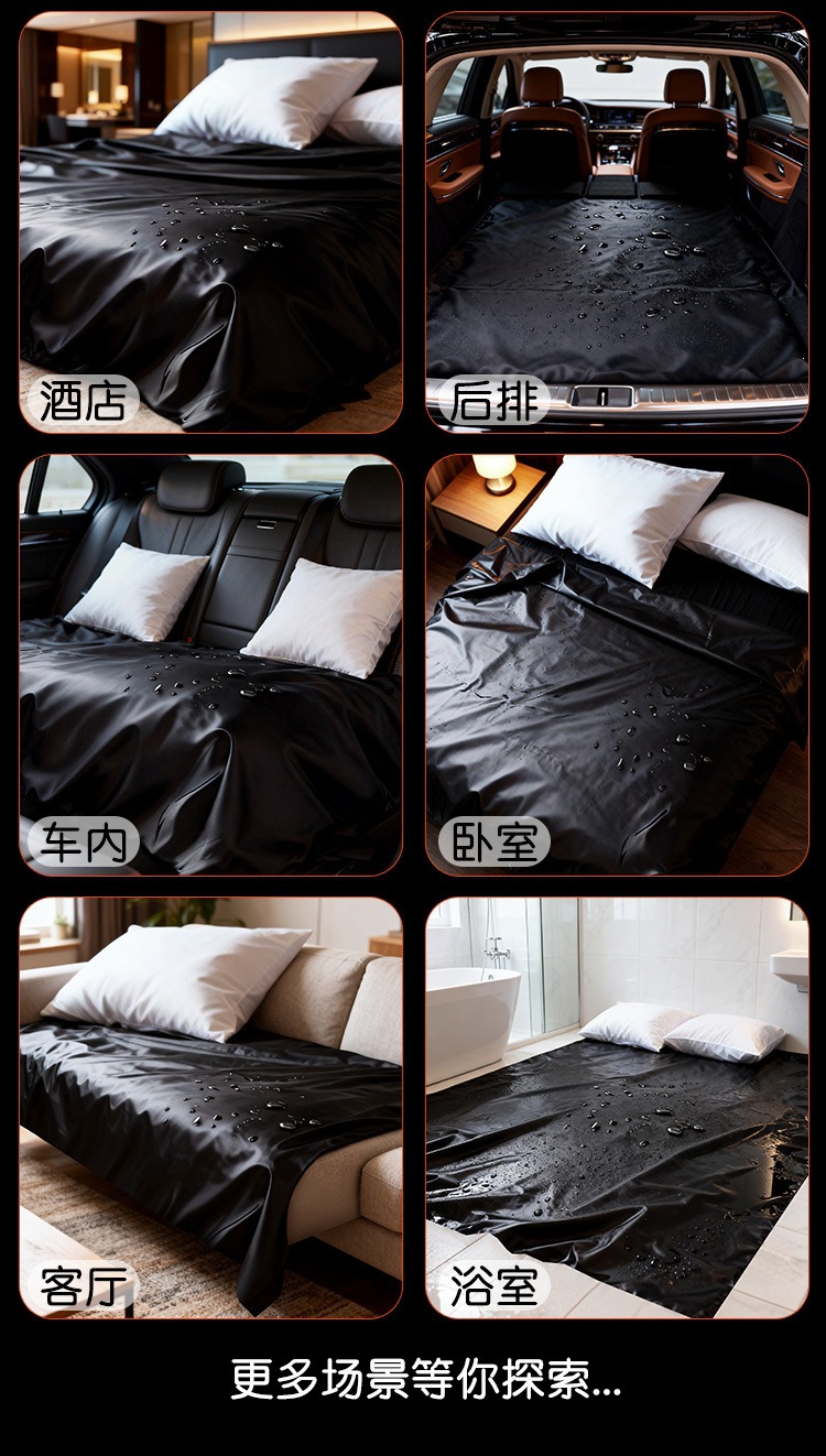 Jiuai PVC Waterproof Adult Play Sheet for Couples, Black — detail image 15