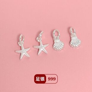 S999���y����ؐ ��С�������㺣����diy����朴��龎�K���