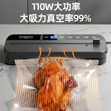 ������շ�ڙC�ܷ�C�҉��sʳƷ���b�CС��ȫ�Ԅӱ��r�ܷ�����