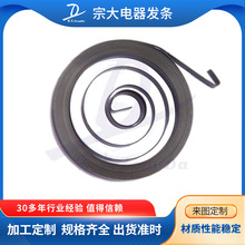 吸尘器卷簧 伸缩管复位弹簧手柄开关弹簧 家用电器专用碳钢丝弹簧