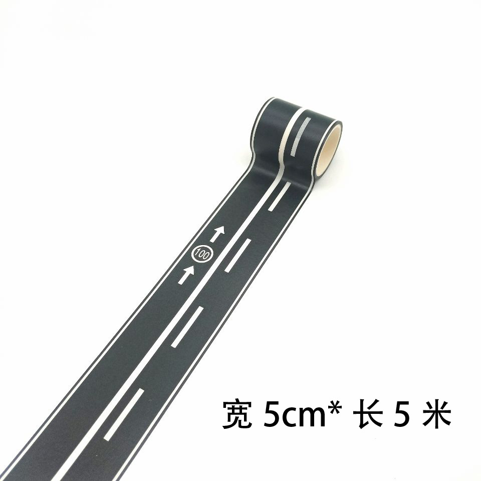子供道路テープDIY交通道路紙テープ鉄道高速玩具シール駐車場景クロスボーダー貨物