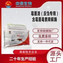 �F؛���l��ţ�������ú����ｵ��ø��������ͬ��1kg���b Óù��