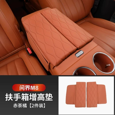 Armrest box pad — M9M7/Ultram8 Renewed Version Armrest Box - m8-armrest-box-heightened-storage-protective-cover-red-tea-orange-embroidery-style