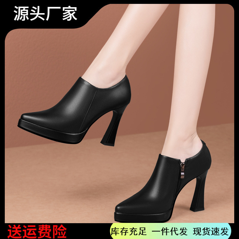 10cm White Waterproof Platform Deep Mouth High Heels Women's Pointed Toe Thick Heel Professional Black Work Shoes Comfortable Ankle Shoes