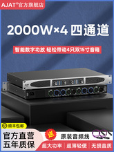 TPA3116����5.0���ֹ��Ű�˫����2*50W�˲�HIFI���ռ���Ƶ�Ŵ��