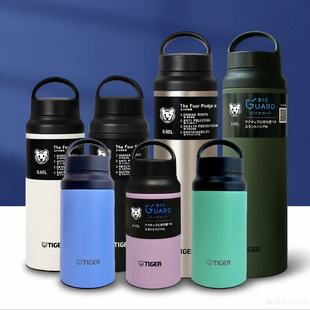 �ձ�ԭ�b�M��tiger�ϻ��Ʊ��ر�MCZ-S040/060�����\�ӱ�y������