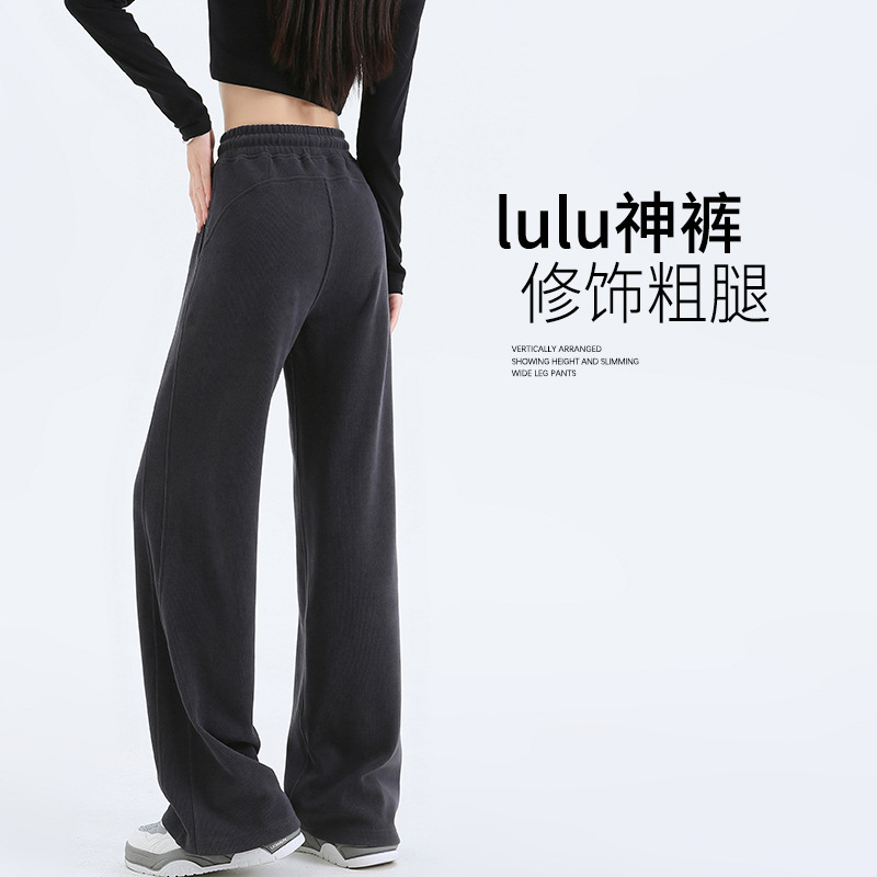 짙은 회색 봄과 가을 - 작은 남자