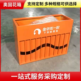 花盆容器;景观工程项目;花箱