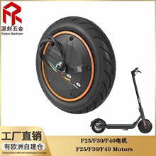 �m��� F25/F30/F40늄ӻ���܇܇݆늙C10��400W늙Cԭ�b늙C