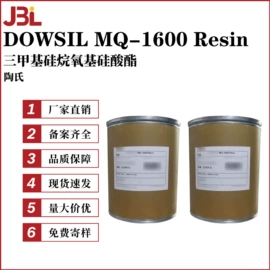 其他生物化工;乳化剂;工业植物提取