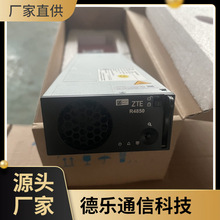 ZXEPSR4850F1ͨ���Դģ�K48V50A������3000w���DֱR4875F1Ƕ��ʽ