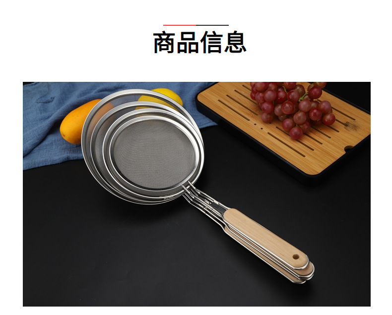 详情2