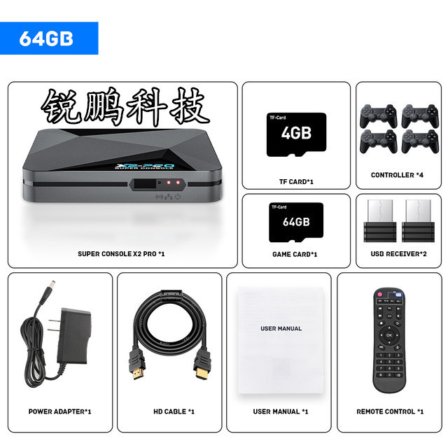 Caja de juego de video clásico HD 4K Super consola X2 Pro retro Game Box