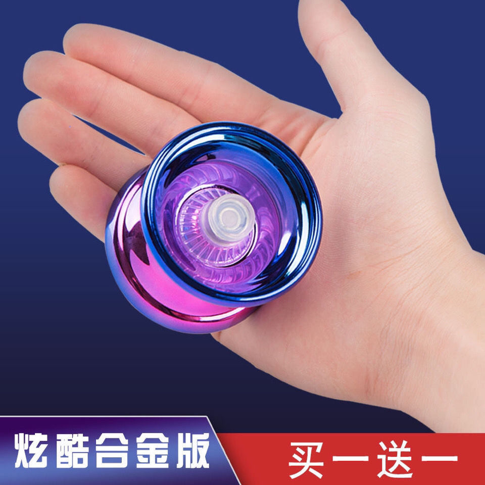 A full set of alloy metal glow spinning yo-yo toy with dead sleep and fancy spin features