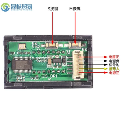 tachometer drive tachometer 5-bit LED