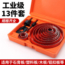 ľ���_������^���b��הU�׳�������D�ľ�幤�ߴ�ȫ