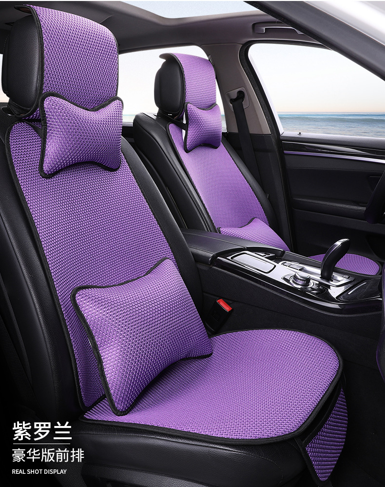 Factory Wholesale Car Seat Cushion Breathable Ice Silk Cooling Pad Seat Cushion Butt Pad Cover for Long Sitting Interior Comfort Cotton Linen Heat Insulation