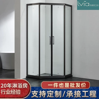 定制淋浴房佛山加工钻石型洗澡间304不锈钢边框防爆玻璃卫浴房