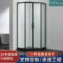 佛山定制钻石型防爆卫浴房