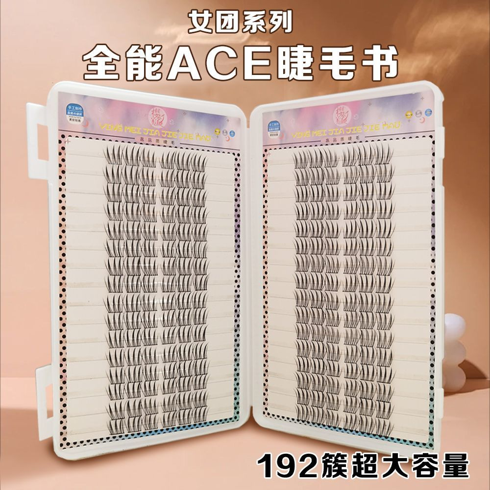 Las pestañas falsas transfronterizas, pestañas falsas