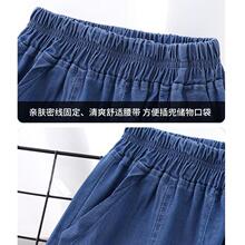 ��ͯ�b�p����z��ţ���߷�ѝ��ͯƴ���ж�ѝ�ļ�����Ʒ�д�ͯ����