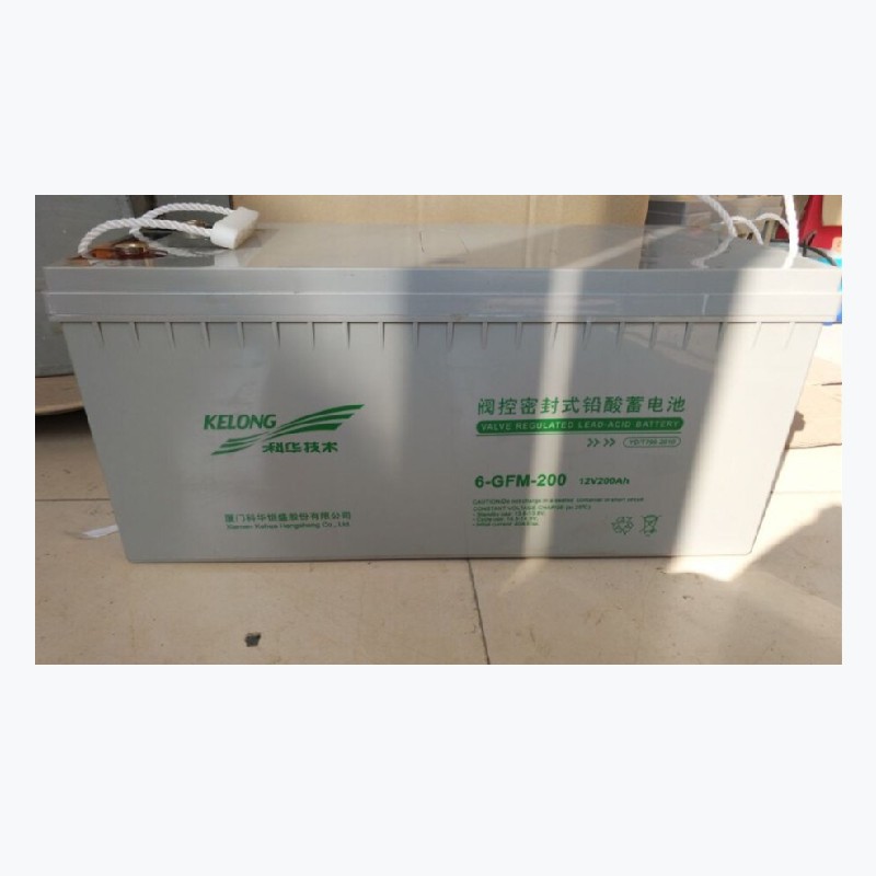 厦门科华蓄电池6-GFM-200免维护12V200AH直流屏 UPS基站 储能电源