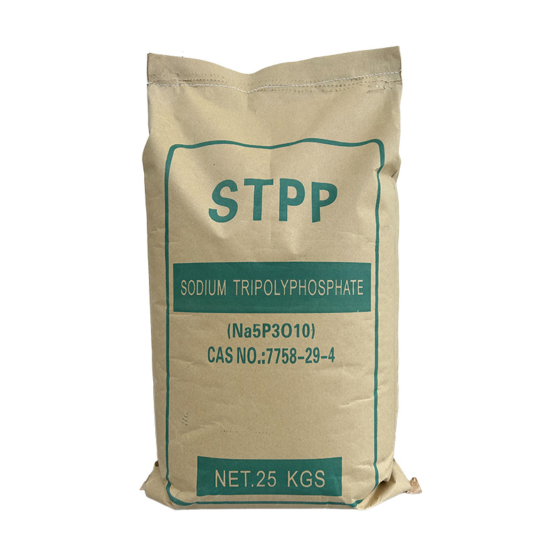 厂家直销 百胜牌三聚磷酸钠STPP，水处理剂现货供应 工业级含量94