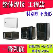 2u6u4u9u12u18u20u22u24u42u�W�j�ڒ�C������书�Ž��Q�CС���O