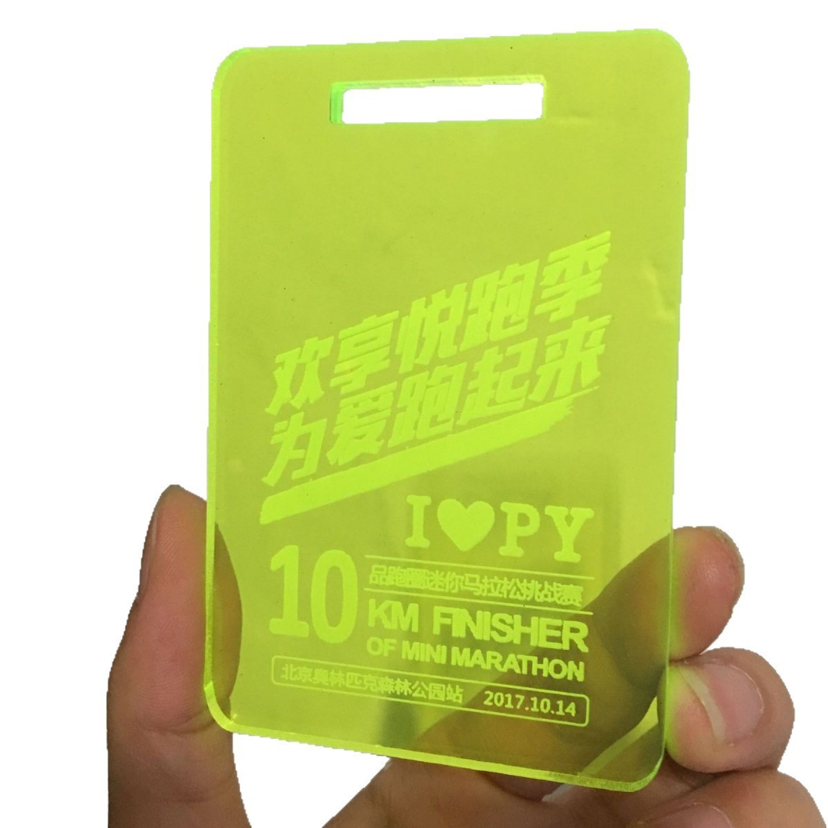 O1CN01orTI2Y26oJwMNqBjG_!!6000