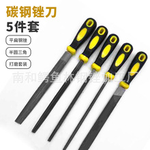 �S�����Ǵ쵶������ĥ���߈A����S���X���X����䓱��S���ù��I��