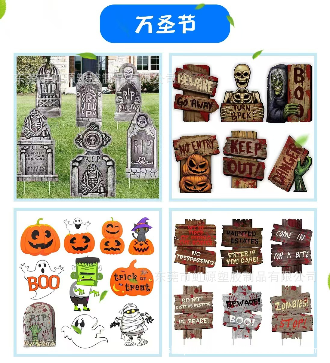 细节3.2.jpg