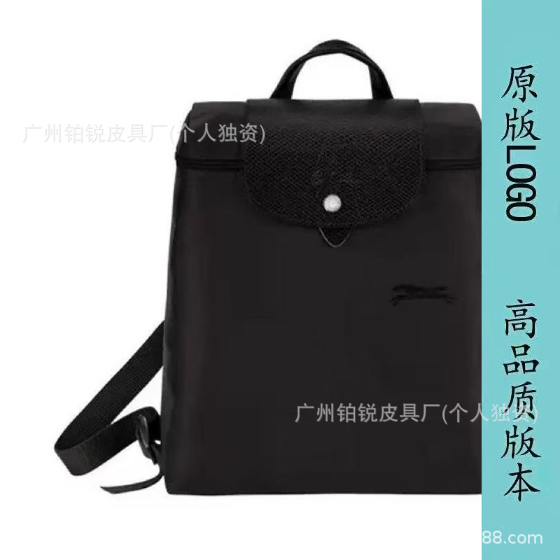 친환경 블랙