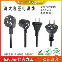 ������о��Ҏ�Դ���^ ��ʽ�����������Դ�� �����m��ĸ����