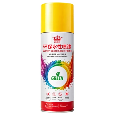 Avtomobil boya qələmləri wood paint for repair, eco-friendly color-changing - huangka-eco-friendly-water-based-spray-paint-450ml-yellow